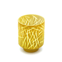 Load image into Gallery viewer, The Home Glass Jar-89/12