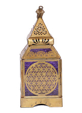 Load image into Gallery viewer, The Home Lantern Antique Brass 30184010