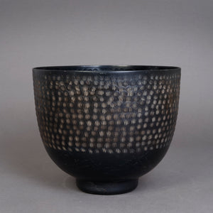 The home Bowl Hammered Planter Black PC1250-A