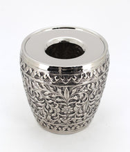 Load image into Gallery viewer, The Home Brass Embossed Waste Basket W/LID
